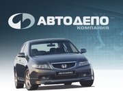 Автозапчасти на японские автомобили