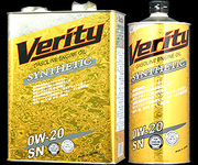 Verity Synthetic 0W-20 SN