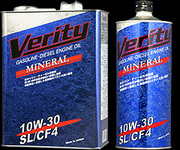 Verity Mineral 10W-30 SL/CF-4