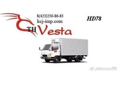 Продается рефрижератор на базе грузовика HD 78 (3.5 тонн) 2012 г.  