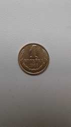 Монету 1коппейку 1988года