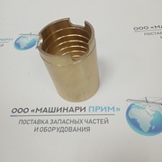 AD212-0011 Корпус  для Гидроперфоратора  EHD210