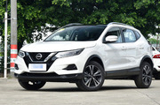 Nissan Qashqai FWD 2.0 CVT 2023 Classic 2.0L CVT XV+ Leading Edition